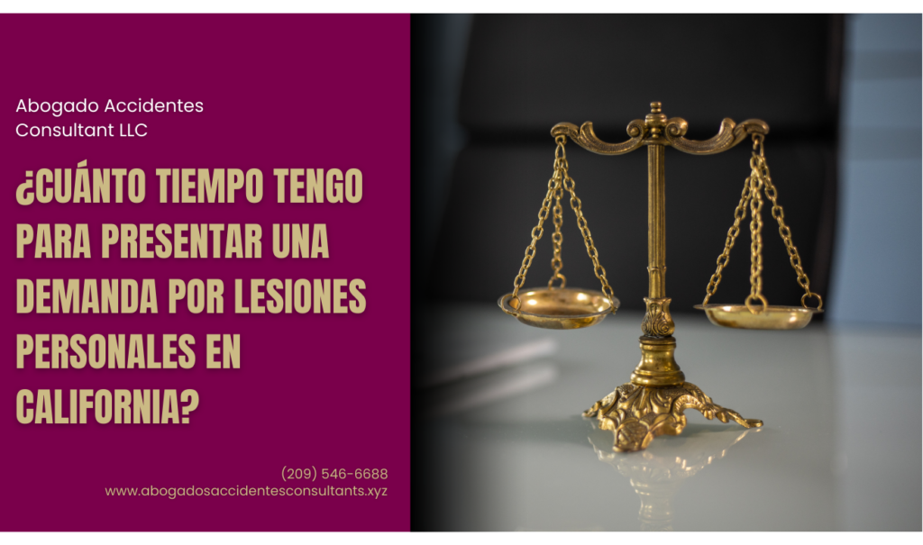 tiempo límite para presentar un caso legal